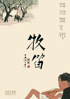 隋朝为什么灭亡那么快