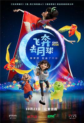黑木郁美