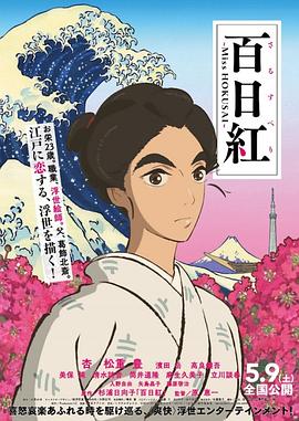 日韩h在线