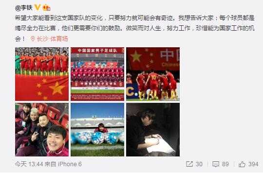 亚洲国产欧美一区二区三区