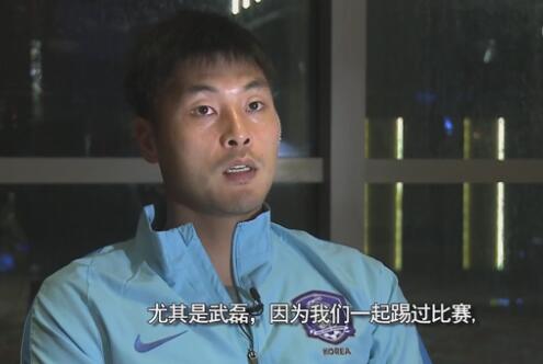 中日韩一线二线三