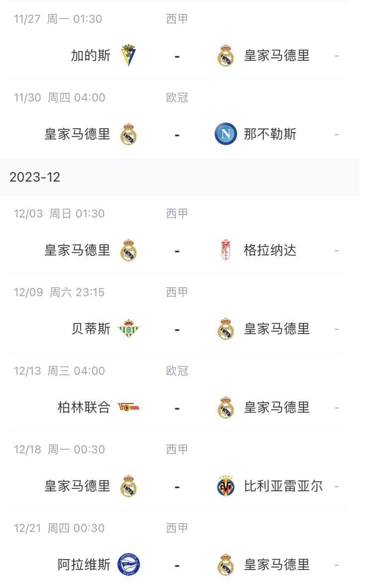 亚洲免费大全