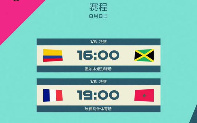 亚洲国产成人91精品