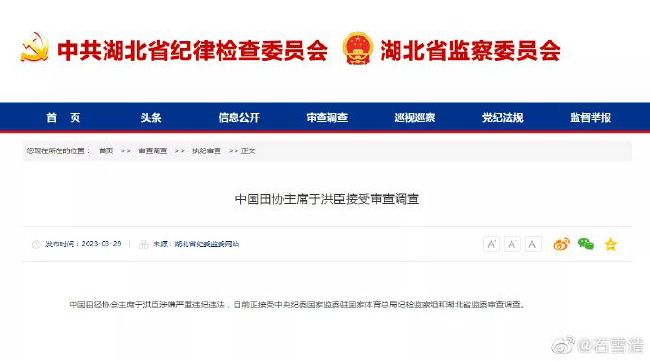 女职工的品味
