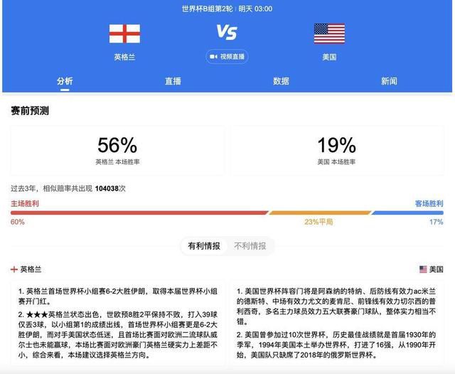 国产亚洲综合色就色