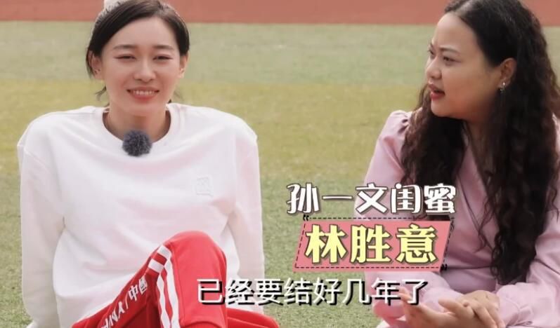 经纪人的火红