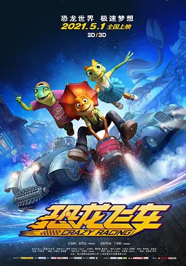 啊哈啊快到了啊哈浴室play