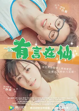 久久婷婷国产一区二区三区