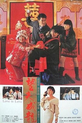 亚洲欧美日韩一区二区在线观看