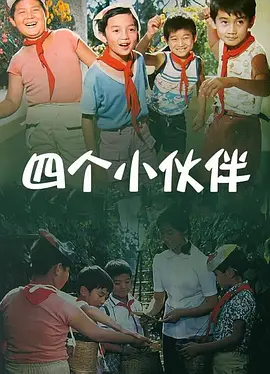 伊人婷婷