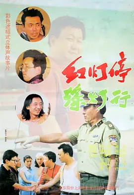波多野吉衣在线
