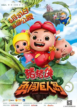 日韩精品亚洲元码