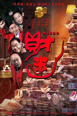 国产精品久久久久精品麻豆