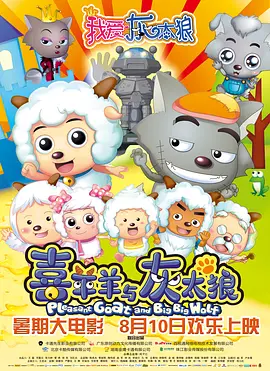 tickle全身丨vk动漫3d