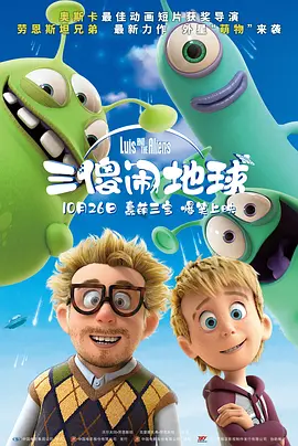 国产一区二区三区免费在线观看