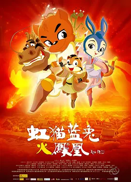 荷兰最开放的表演在线观看视频