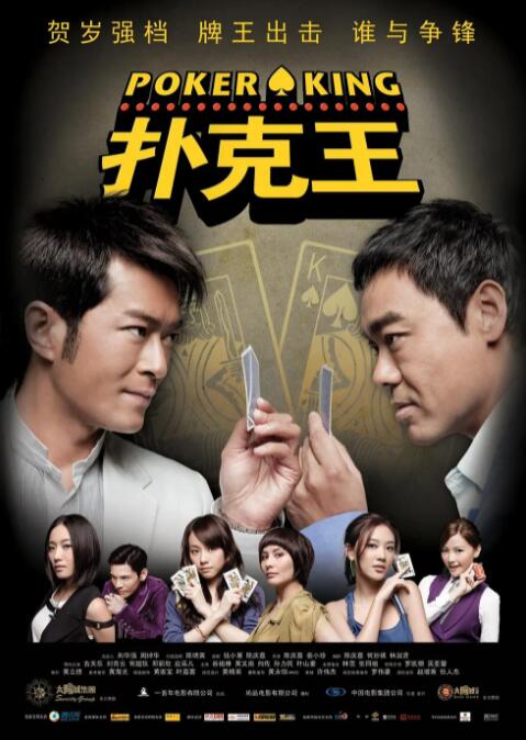国产手机在线观看视频