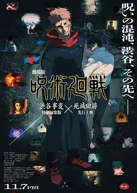 麻豆映画在线观看