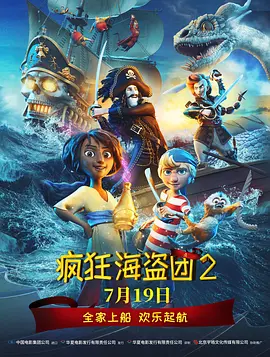 综合网av