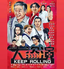 欲乱孽伦
