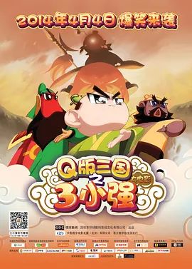 国产福利在线观看