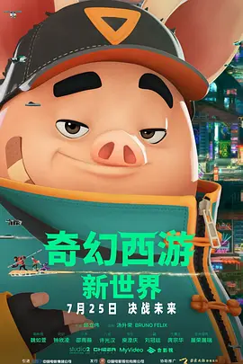 宝贝好紧好爽再搔一点小说