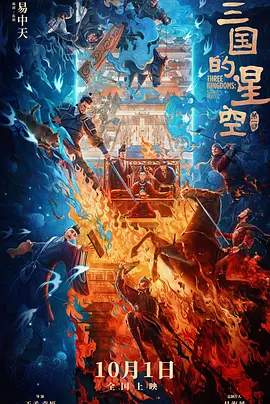 国产在线欧美日韩一区二区