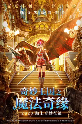 国产精品1区2区3区