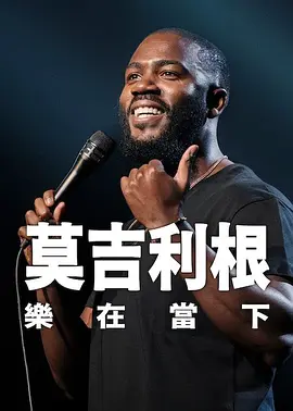 欧美成人伊人久久综合网