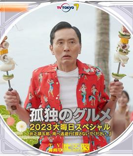 岳的好大精品一区二区三区