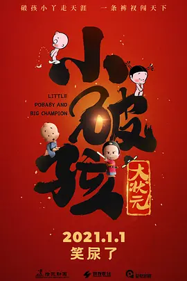 国产精品久久99