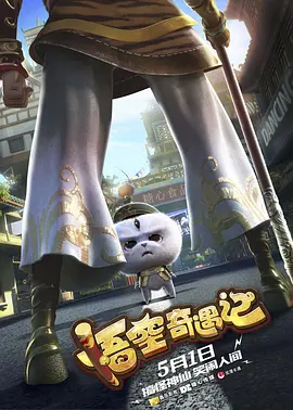 日本欧美不卡