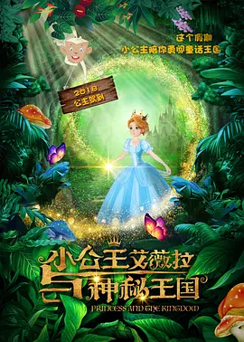 国外免费精品视频在线观看