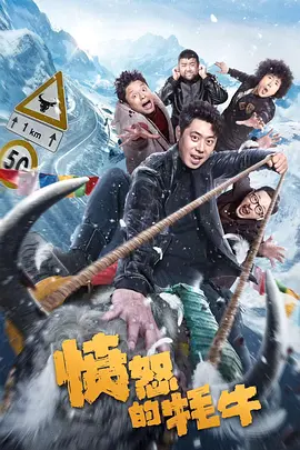 色7799综合