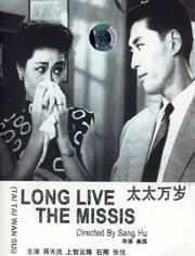 欧美伦理91