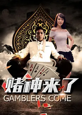 综合色中色