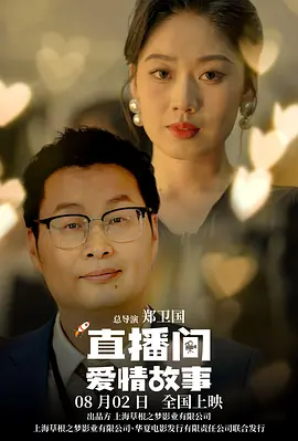 欧美a免费