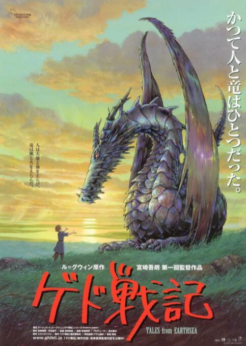 免费一级在线
