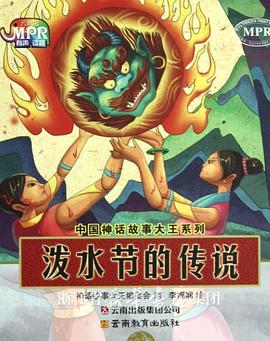 香蕉影视欧美成人