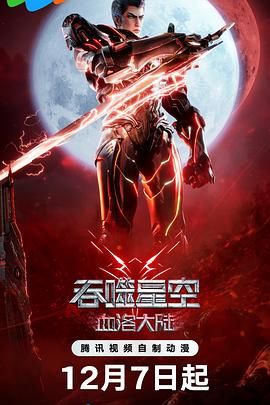 午夜理理伦a级在线观看