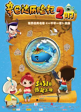 久久综合狠狠综合久久