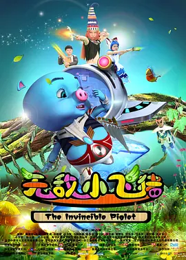 福利视频在线午夜老司机