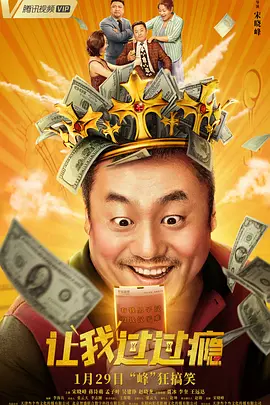 精品成人乱色一区二区