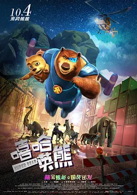 实际政事