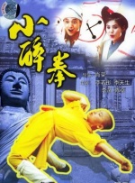 国产一区二区日韩欧美在线