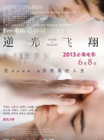 伊人色综合久久大香