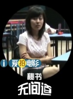 四虎在线精品