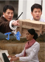 亚洲视频免费在线看
