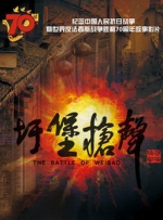 亚洲黄色免费电影