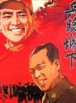亚洲高清一二三区